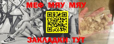мдпв Дубна
