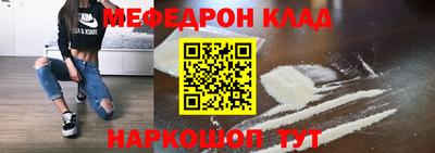 PSILOCYBIN Ливны
