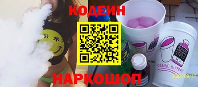 сатива Ликино-Дулёво