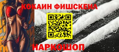 сатива Ликино-Дулёво
