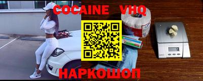 PSILOCYBIN Ливны