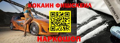 сатива Ликино-Дулёво