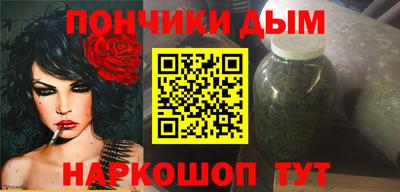 сатива Ликино-Дулёво