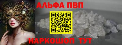 наркотики Лесосибирск