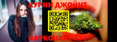 PSILOCYBIN Ливны