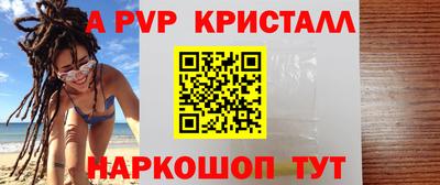 наркотики Лесосибирск