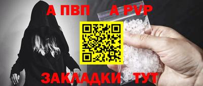 наркотики Лесосибирск