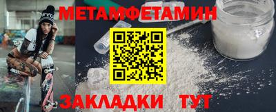 PSILOCYBIN Ливны