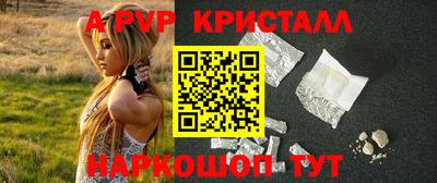 наркотики Лесосибирск