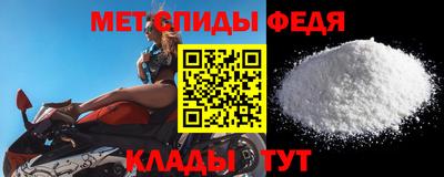 PSILOCYBIN Ливны