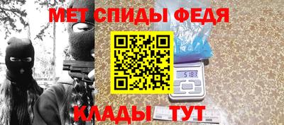 сатива Ликино-Дулёво