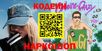 сатива Ликино-Дулёво