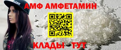 наркотики Лесосибирск