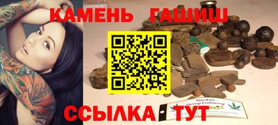 наркотики Лесосибирск