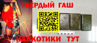 PSILOCYBIN Ливны
