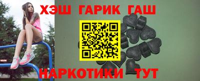 бутик Малоярославец
