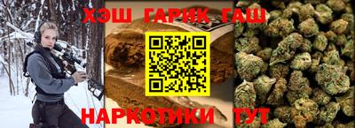 соль ск Донецк