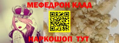 PSILOCYBIN Ливны