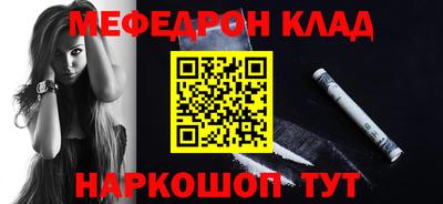 сатива Ликино-Дулёво